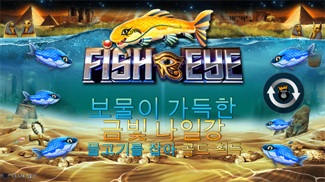 불 피에스타