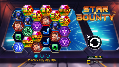 더 얼티메이트 5