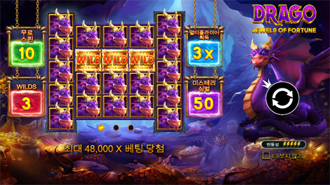 더 얼티메이트 5